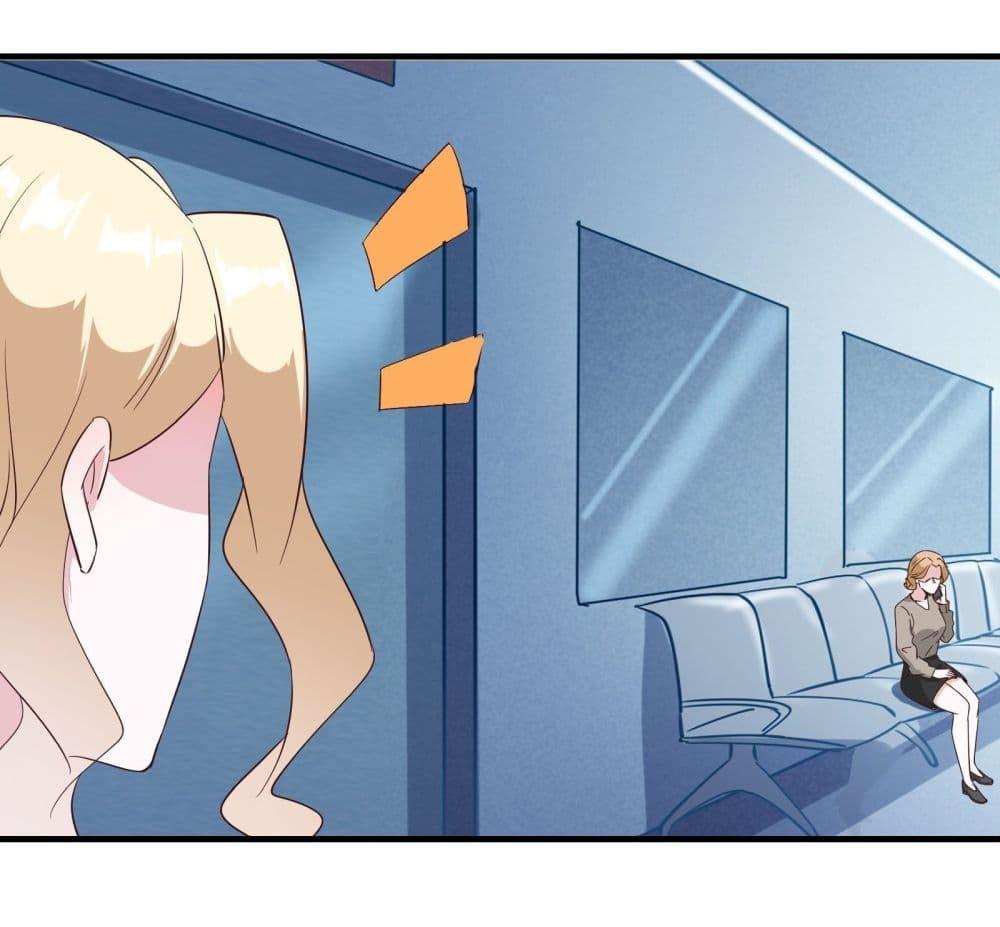 Manga-lc-com อ่านมังงะ อ่านการ์ตูน ออนไลน์ ฟรี My Journey To The West ตอนที่ 1 2 3 4 5 6 7 8 9 10 11 12 13 14 ฟรี ไม่มีโฆษณา Manga-lc - อ่าน มังงะ อ่าน การ์ตูน ออนไลน์ อ่านมังงะ ฟรี