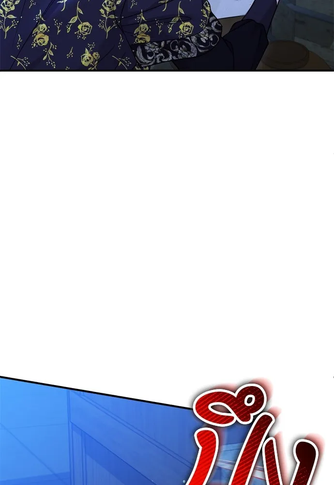 ข้าเนี่ยนะเป็นพระสนม ตอนที่ 63 เจ้าเองหรือที่จ้องจะชิงสิ่งนั้ รูปที่ 46