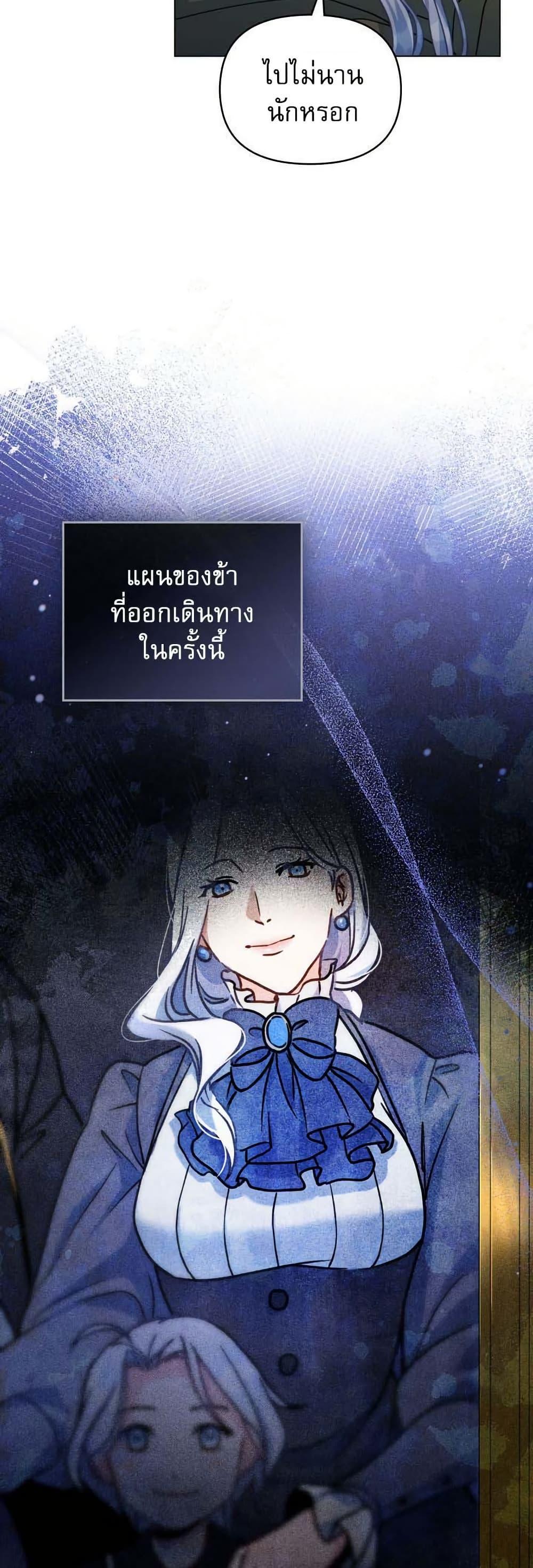 Manga-lc-com อ่านมังงะ อ่านการ์ตูน ออนไลน์ ฟรี I Can See Your Stats! ตอนที่ 1 2 3 4 5 6 7 8 9 10 11 12 13 14 ฟรี ไม่มีโฆษณา Manga-lc - อ่าน มังงะ อ่าน การ์ตูน ออนไลน์ อ่านมังงะ ฟรี