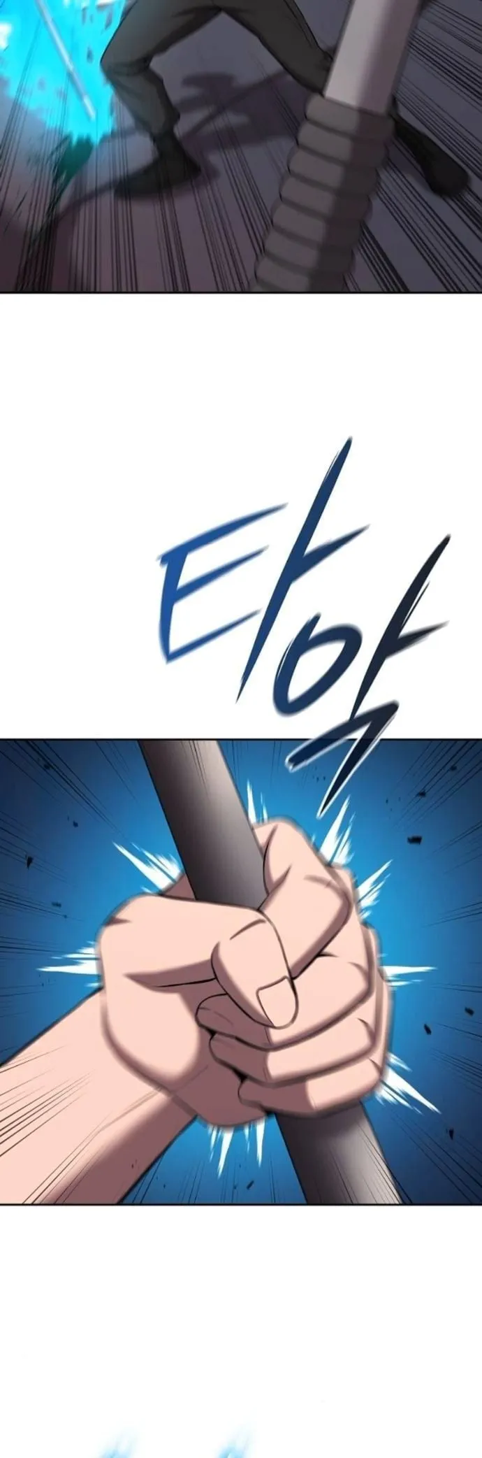 The Dark Mage_s Return to Enlistment กล_บโลกมน_ษย_ท_งท_ พร_งน_ต_องเกณฑ_ทหารซะง_น ตอนที่ ตอนที่ 70 รูปที่ 26