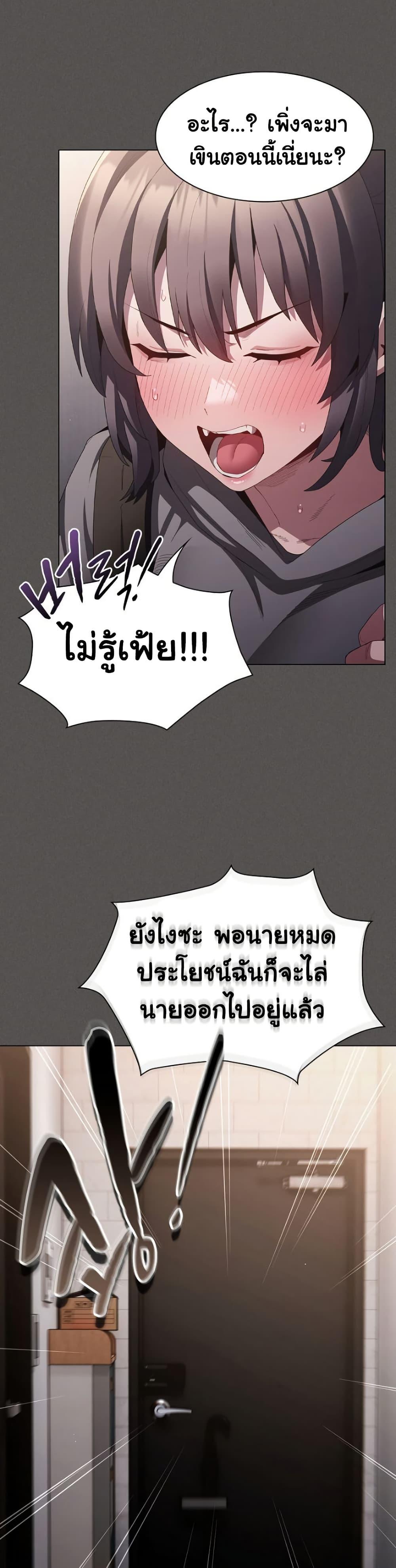 Doujin-Lc- อ่าน โดจิน มังฮวา เกาหลี ญี่ปุ่น จีน แปลไทย Believe Me! I Offer You My First ตอนที่ 1 2 3 4 5 6 7 8 9 10 11 12 13 14 ฟรี ไม่มีโฆษณา อ่าน โดจิน Manhwa เกาหลี ญี่ปุ่น จีน เรามีครบ คัดมาให้เน้นๆ โดจิน 18+ รับประกันความฟินโดย  Doujin Lc