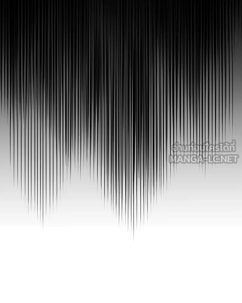 ปลูกผักพิชิตหอคอย ตอนที่ 2 รูปที่ 6