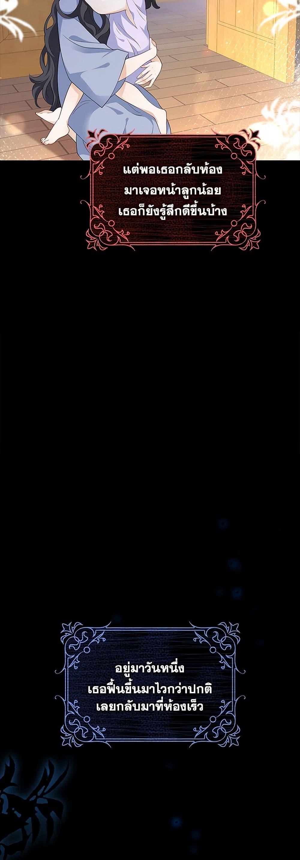 Manga-lc-com อ่านมังงะ อ่านการ์ตูน ออนไลน์ ฟรี After the Frozen Heart Melts ตอนที่ 1 2 3 4 5 6 7 8 9 10 11 12 13 14 ฟรี ไม่มีโฆษณา Manga-lc - อ่าน มังงะ อ่าน การ์ตูน ออนไลน์ อ่านมังงะ ฟรี