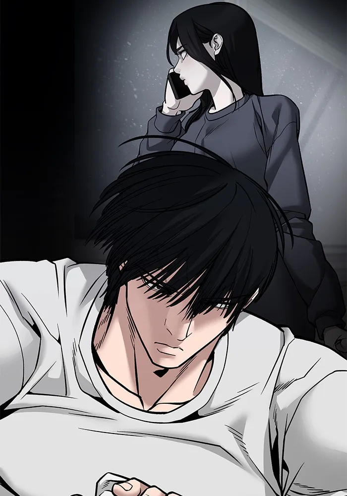 เลวฟาดเลว ตอนที่ 99 รูปที่ 226