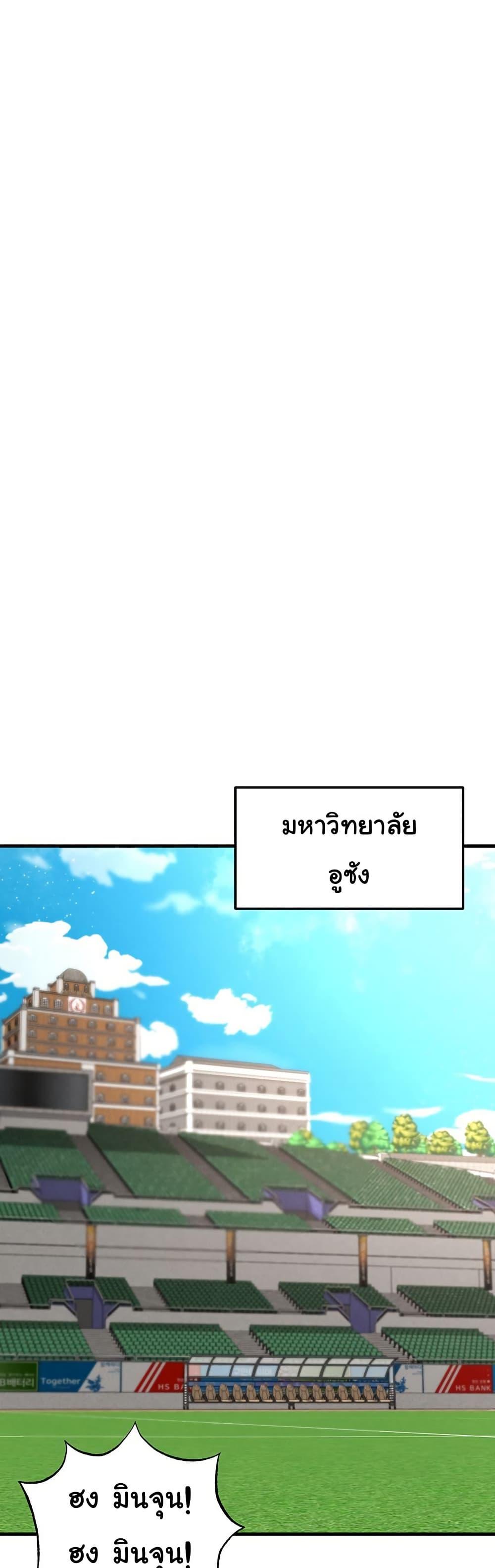 Doujin-Lc- อ่าน โดจิน มังฮวา เกาหลี ญี่ปุ่น จีน แปลไทย The Hottie’s Good ตอนที่ 1 2 3 4 5 6 7 8 9 10 11 12 13 14 ฟรี ไม่มีโฆษณา อ่าน โดจิน Manhwa เกาหลี ญี่ปุ่น จีน เรามีครบ คัดมาให้เน้นๆ โดจิน 18+ รับประกันความฟินโดย  Doujin Lc