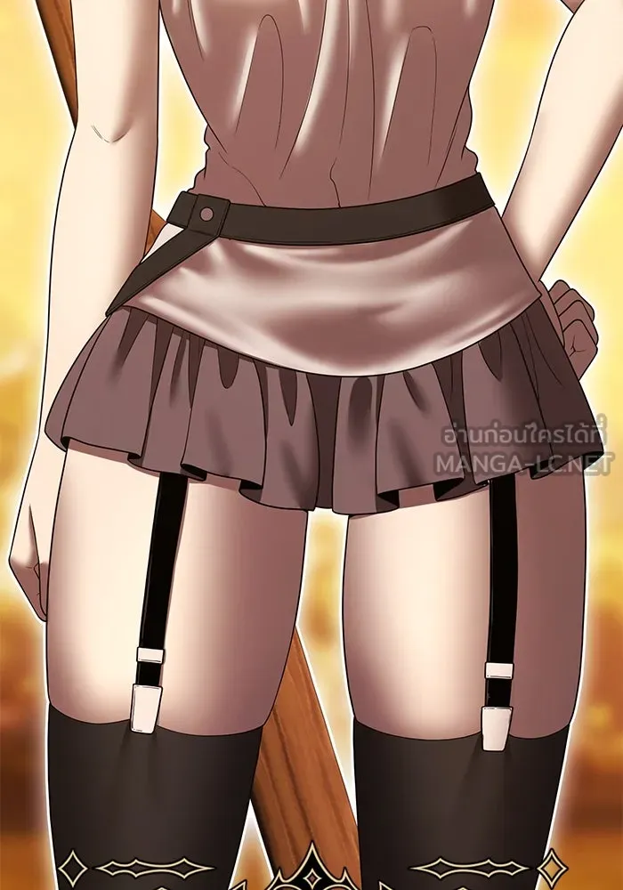 +99 ท่อนไม้พร้อมบวก ตอนที่ 28 ศัตรูที่แข็งแกร่งที่สุด (1) รูปที่ 39