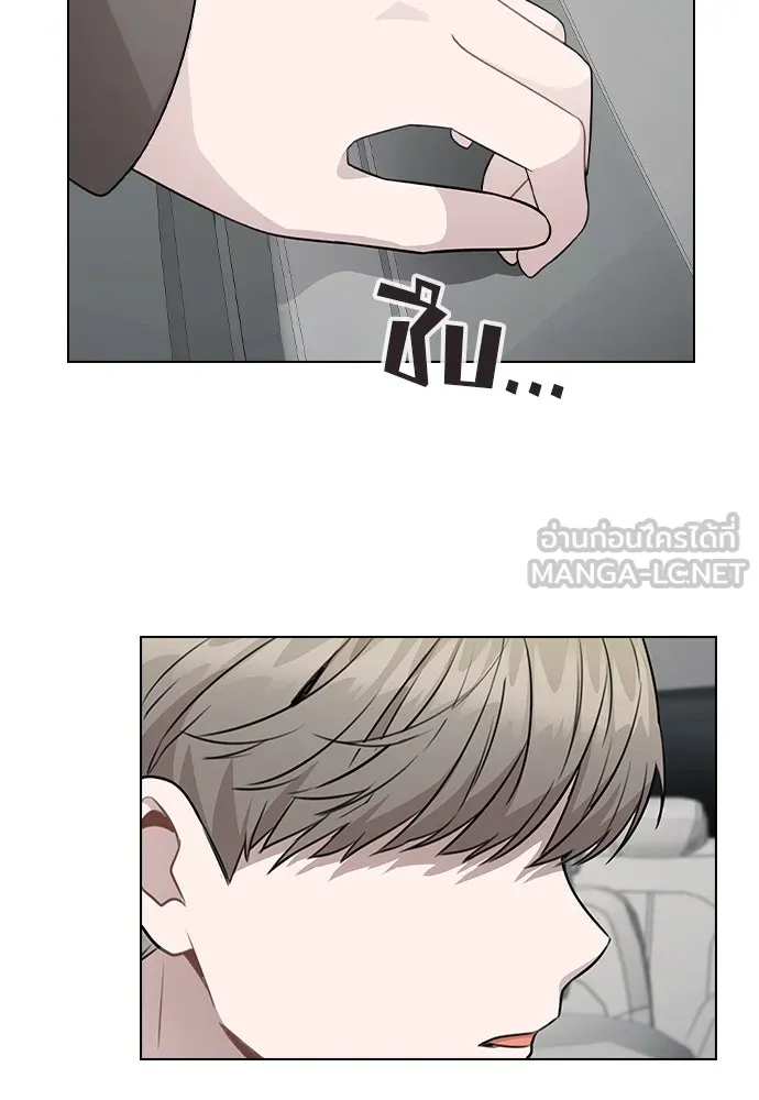 รักผิดแผน ตอนที่ 80 (ตอนจบ) รูปที่ 54