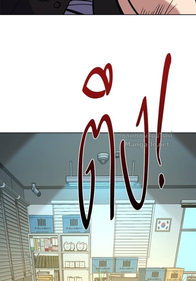 Doujin-Lc- อ่าน โดจิน มังฮวา เกาหลี ญี่ปุ่น จีน แปลไทย Reborn Rich ตอนที่ 1 2 3 4 5 6 7 8 9 10 11 12 13 14 ฟรี ไม่มีโฆษณา อ่าน โดจิน Manhwa เกาหลี ญี่ปุ่น จีน เรามีครบ คัดมาให้เน้นๆ โดจิน 18+ รับประกันความฟินโดย Doujin Lc