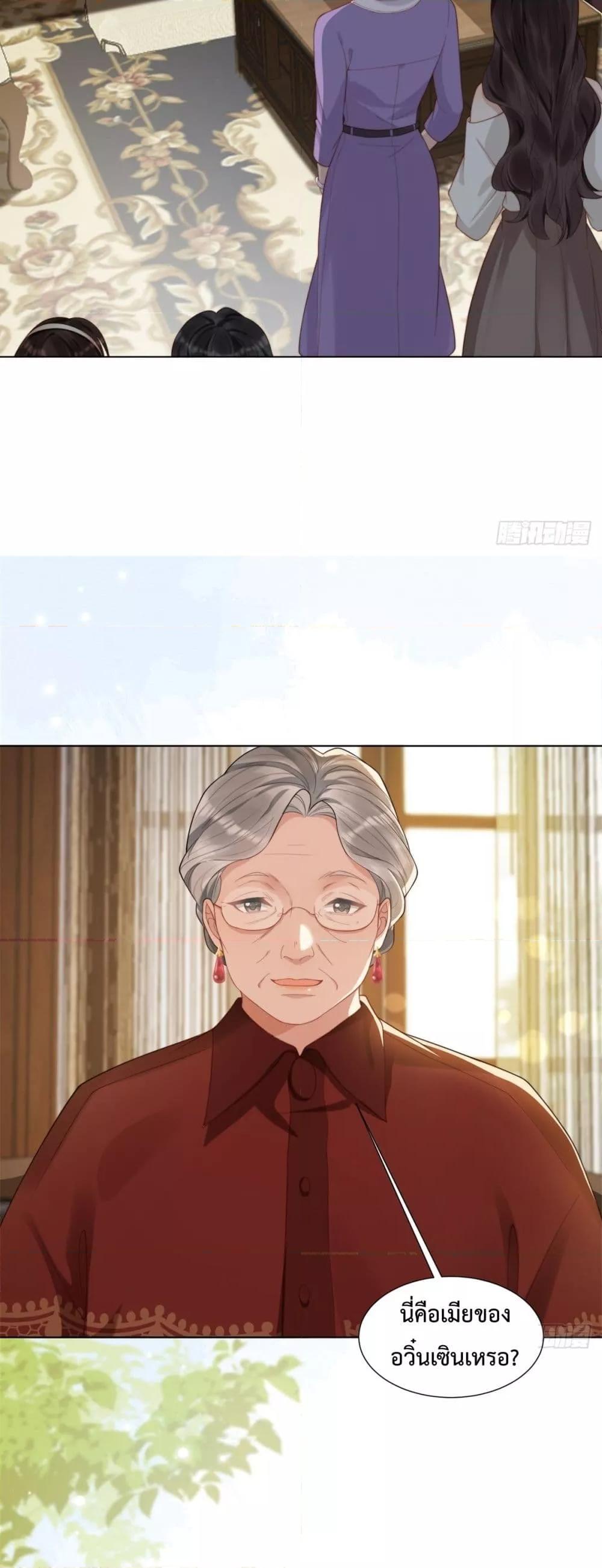 Manga-lc-com อ่านมังงะ อ่านการ์ตูน ออนไลน์ ฟรี MarryingwithV ตอนที่ 1 2 3 4 5 6 7 8 9 10 11 12 13 14 ฟรี ไม่มีโฆษณา Manga-lc - อ่าน มังงะ อ่าน การ์ตูน ออนไลน์ อ่านมังงะ ฟรี