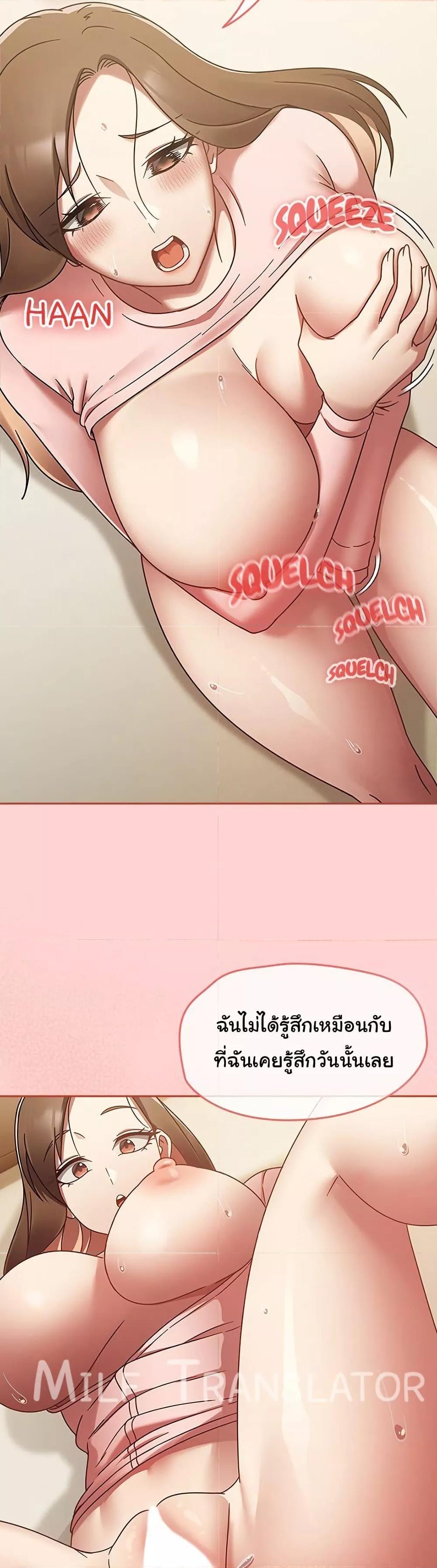 Doujin-Lc- อ่าน โดจิน มังฮวา เกาหลี ญี่ปุ่น จีน แปลไทย Ground and Pound ตอนที่ 1 2 3 4 5 6 7 8 9 10 11 12 13 14 ฟรี ไม่มีโฆษณา อ่าน โดจิน Manhwa เกาหลี ญี่ปุ่น จีน เรามีครบ คัดมาให้เน้นๆ โดจิน 18+ รับประกันความฟินโดย  Doujin Lc