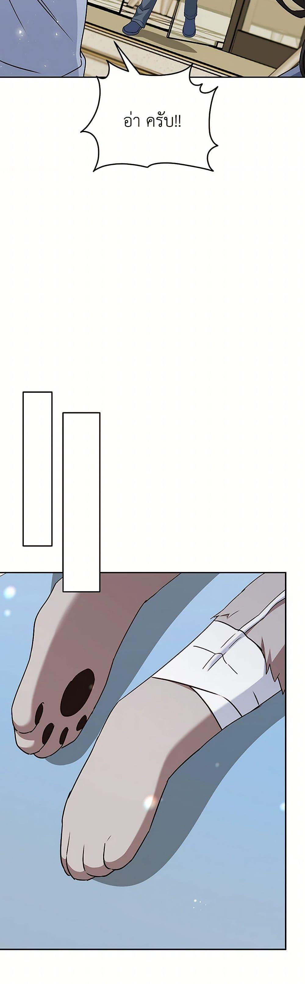 Manga-lc-com อ่านมังงะ อ่านการ์ตูน ออนไลน์ ฟรี Hello! Veterinarian! ตอนที่ 1 2 3 4 5 6 7 8 9 10 11 12 13 14 ฟรี ไม่มีโฆษณา Manga-lc - อ่าน มังงะ อ่าน การ์ตูน ออนไลน์ อ่านมังงะ ฟรี