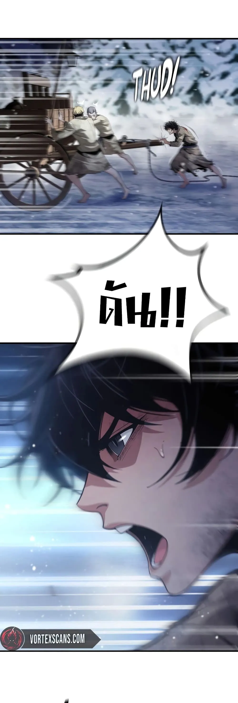 Manga-lc-com อ่านมังงะ อ่านการ์ตูน ออนไลน์ ฟรี Shadow Slave ตอนที่ 1 2 3 4 5 6 7 8 9 10 11 12 13 14 ฟรี ไม่มีโฆษณา Manga-lc - อ่าน มังงะ อ่าน การ์ตูน ออนไลน์ อ่านมังงะ ฟรี