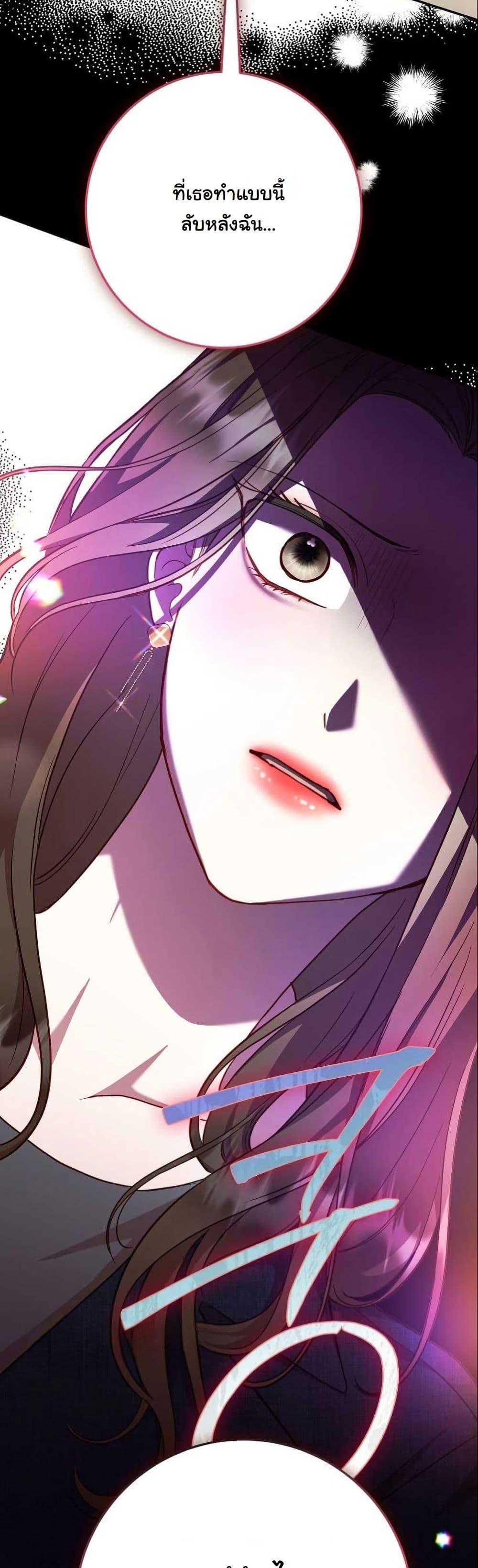 Manga-lc-com อ่านมังงะ อ่านการ์ตูน ออนไลน์ ฟรี Casting Cinderella ตอนที่ 1 2 3 4 5 6 7 8 9 10 11 12 13 14 ฟรี ไม่มีโฆษณา Manga-lc - อ่าน มังงะ อ่าน การ์ตูน ออนไลน์ อ่านมังงะ ฟรี