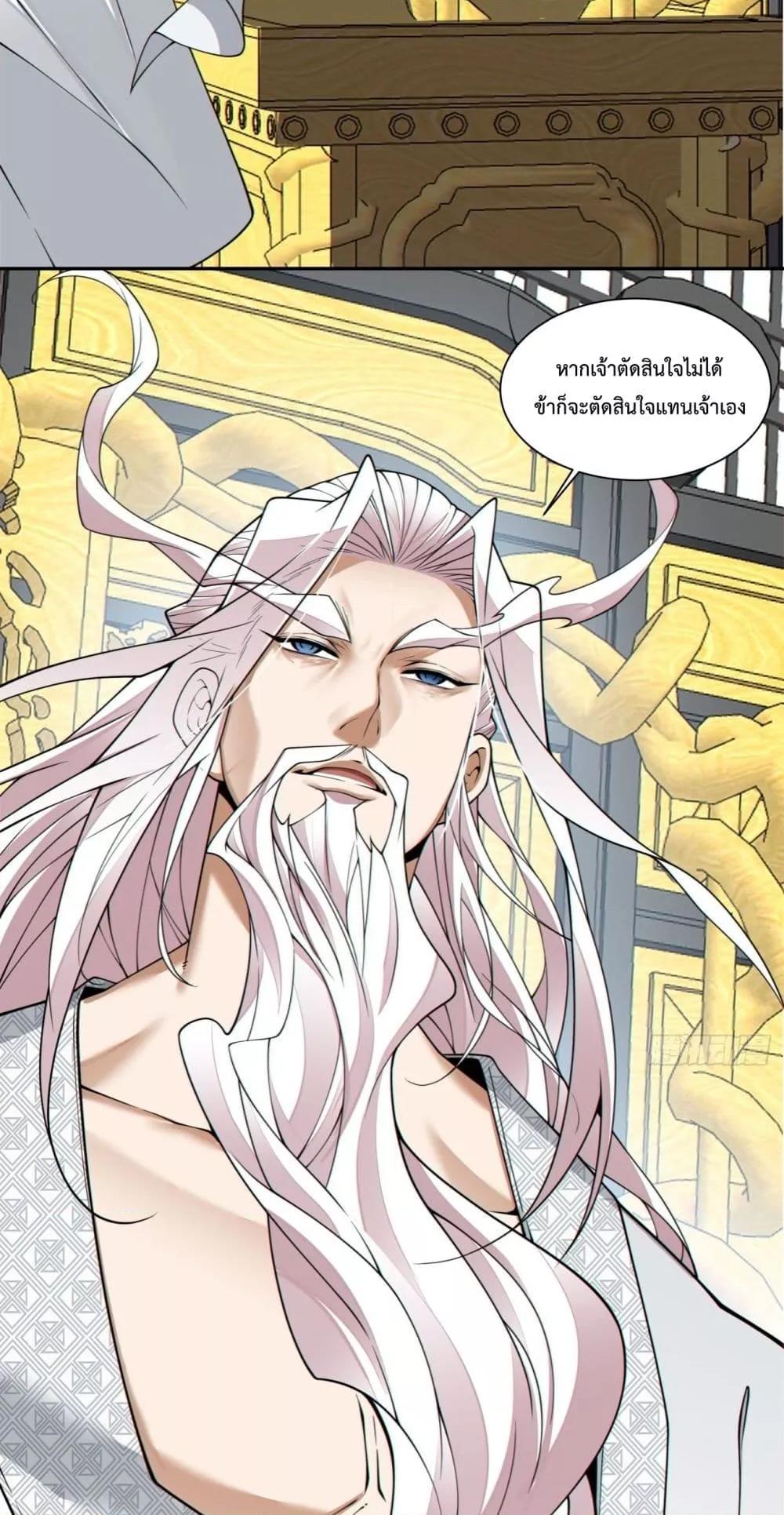 Manga-lc-com อ่านมังงะ อ่านการ์ตูน ออนไลน์ ฟรี MyDisciplesAr ตอนที่ 1 2 3 4 5 6 7 8 9 10 11 12 13 14 ฟรี ไม่มีโฆษณา Manga-lc - อ่าน มังงะ อ่าน การ์ตูน ออนไลน์ อ่านมังงะ ฟรี