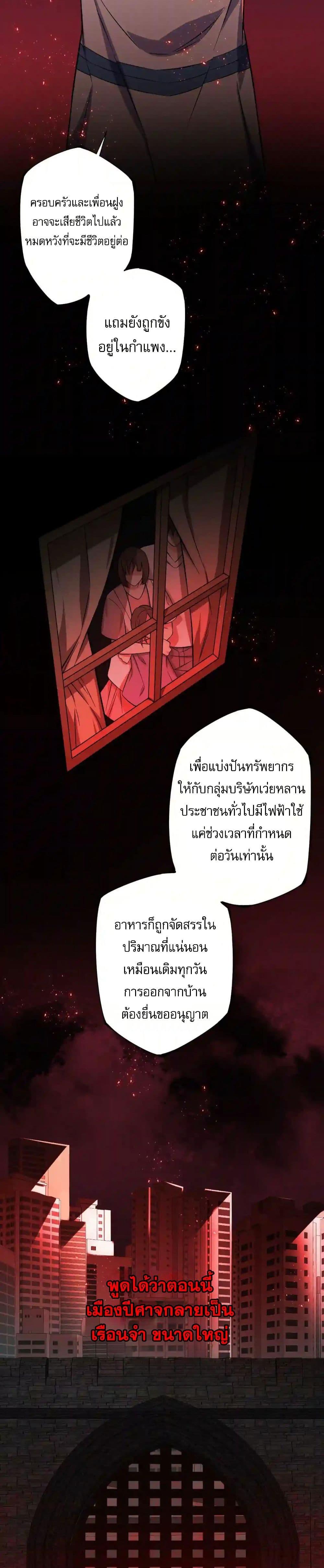 Manga-lc-com อ่านมังงะ อ่านการ์ตูน ออนไลน์ ฟรี An Hai Ji Yuan ตอนที่ 1 2 3 4 5 6 7 8 9 10 11 12 13 14 ฟรี ไม่มีโฆษณา Manga-lc - อ่าน มังงะ อ่าน การ์ตูน ออนไลน์ อ่านมังงะ ฟรี