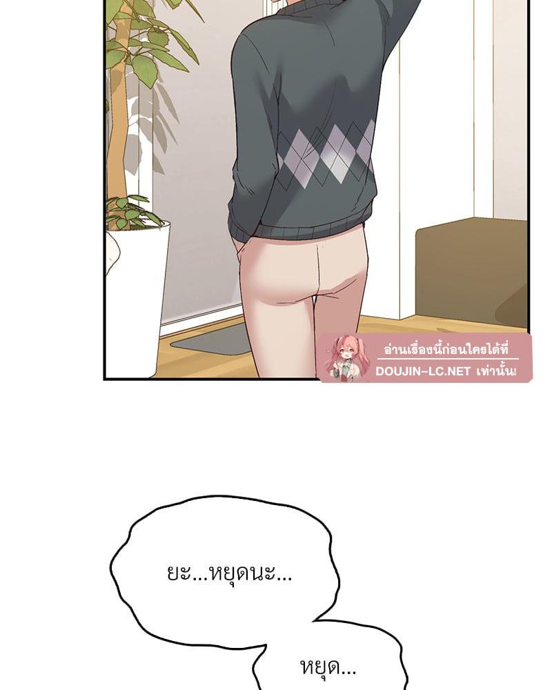 Doujin-Lc- อ่าน โดจิน มังฮวา เกาหลี ญี่ปุ่น จีน แปลไทย Playing On Hard Mode ตอนที่ 1 2 3 4 5 6 7 8 9 10 11 12 13 14 ฟรี ไม่มีโฆษณา อ่าน โดจิน Manhwa เกาหลี ญี่ปุ่น จีน เรามีครบ คัดมาให้เน้นๆ โดจิน 18+ รับประกันความฟินโดย  Doujin Lc