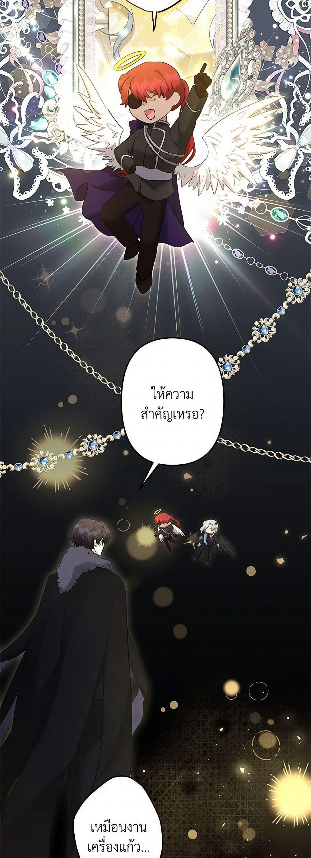 Manga-lc-com อ่านมังงะ อ่านการ์ตูน ออนไลน์ ฟรี I Need to Raise My Sister Right ตอนที่ 1 2 3 4 5 6 7 8 9 10 11 12 13 14 ฟรี ไม่มีโฆษณา Manga-lc - อ่าน มังงะ อ่าน การ์ตูน ออนไลน์ อ่านมังงะ ฟรี