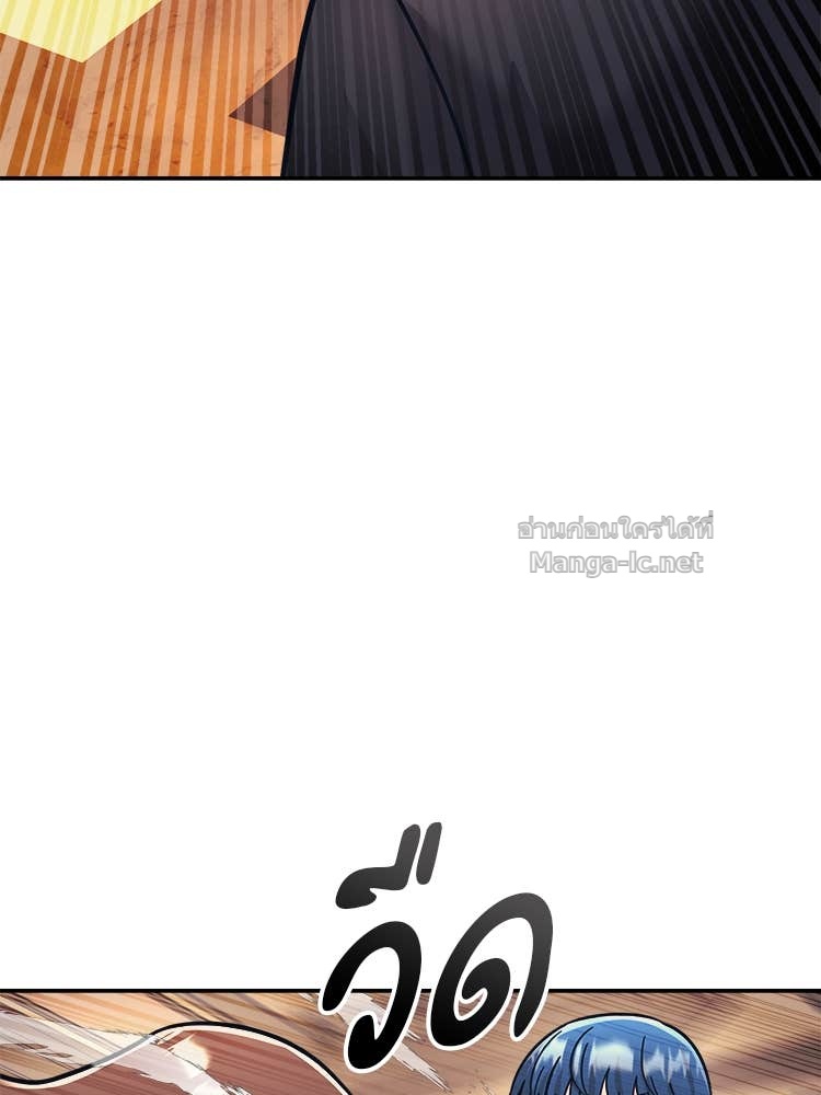 Doujin-Lc- อ่าน โดจิน มังฮวา เกาหลี ญี่ปุ่น จีน แปลไทย โคตรแกร่ง ตอนที่ 1 2 3 4 5 6 7 8 9 10 11 12 13 14 ฟรี ไม่มีโฆษณา อ่าน โดจิน Manhwa เกาหลี ญี่ปุ่น จีน เรามีครบ คัดมาให้เน้นๆ โดจิน 18+ รับประกันความฟินโดย Doujin Lc