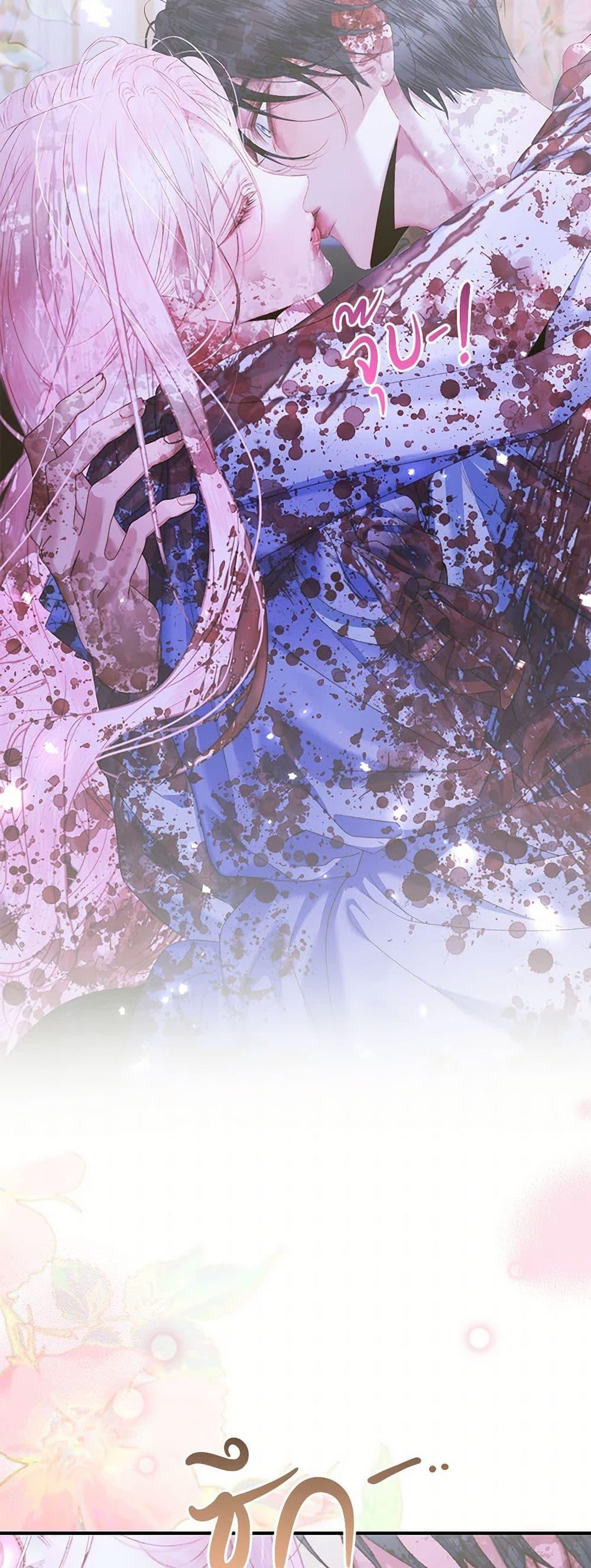 Manga-lc-com อ่านมังงะ อ่านการ์ตูน ออนไลน์ ฟรี Becoming The Villain’s Family ตอนที่ 1 2 3 4 5 6 7 8 9 10 11 12 13 14 ฟรี ไม่มีโฆษณา Manga-lc - อ่าน มังงะ อ่าน การ์ตูน ออนไลน์ อ่านมังงะ ฟรี