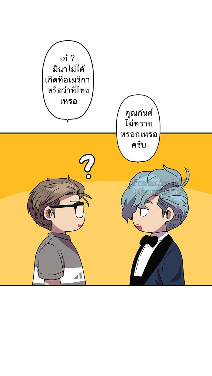 Doujin-Lc- อ่าน โดจิน มังฮวา เกาหลี ญี่ปุ่น จีน แปลไทย Take My Money รักนี้...มีเปย์ ตอนที่ 1 2 3 4 5 6 7 8 9 10 11 12 13 14 ฟรี ไม่มีโฆษณา อ่าน โดจิน Manhwa เกาหลี ญี่ปุ่น จีน เรามีครบ คัดมาให้เน้นๆ โดจิน 18+ รับประกันความฟินโดย Doujin Lc