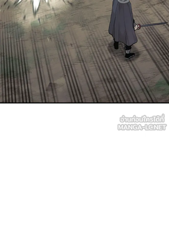 เส้นทางสู่เทพมาร ตอนที่ 93 รูปที่ 135