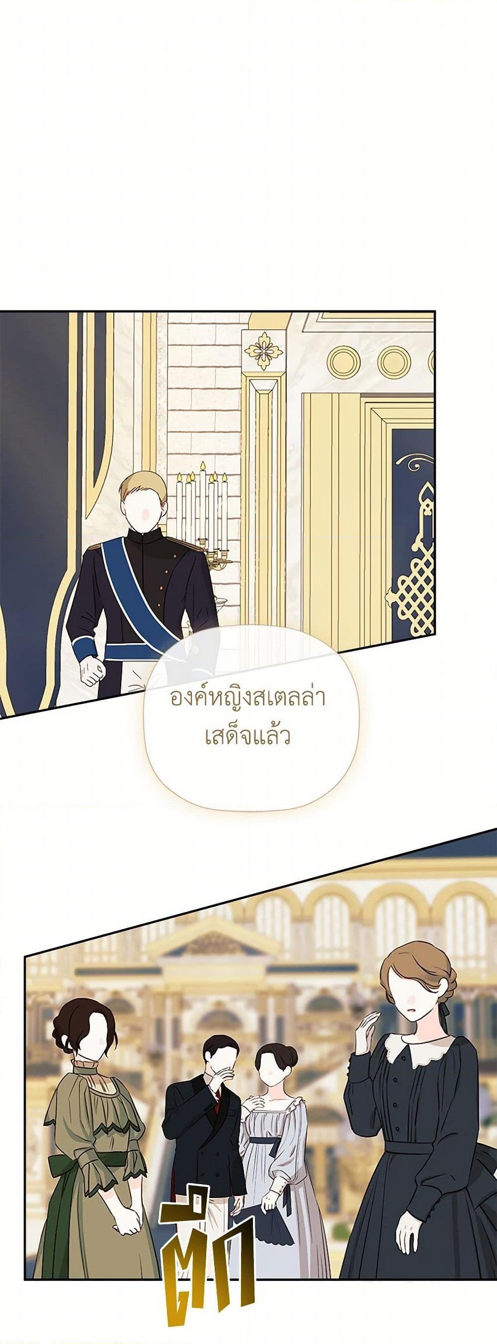 Manga-lc-com อ่านมังงะ อ่านการ์ตูน ออนไลน์ ฟรี I Mistook the Hidden Identity of the Sub Male Lead ตอนที่ 1 2 3 4 5 6 7 8 9 10 11 12 13 14 ฟรี ไม่มีโฆษณา Manga-lc - อ่าน มังงะ อ่าน การ์ตูน ออนไลน์ อ่านมังงะ ฟรี