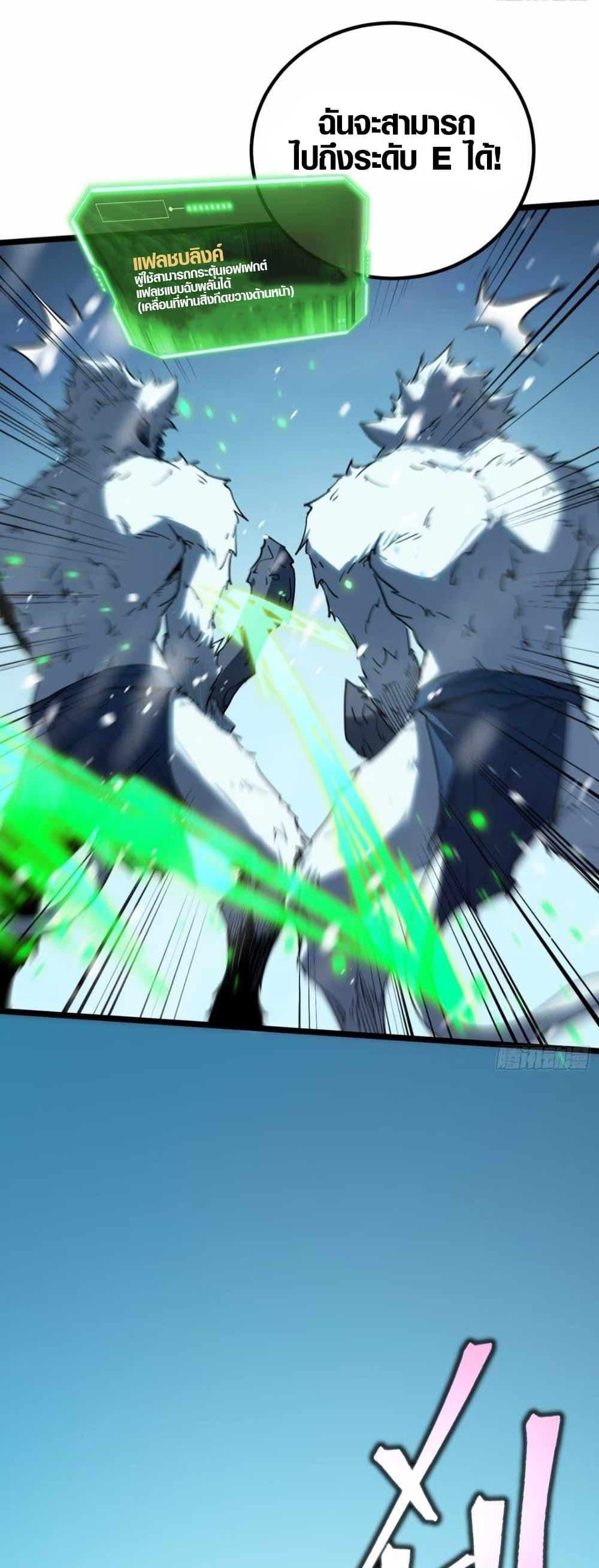 Manga-lc-com อ่านมังงะ อ่านการ์ตูน ออนไลน์ ฟรี Full-Time Awakening ตอนที่ 1 2 3 4 5 6 7 8 9 10 11 12 13 14 ฟรี ไม่มีโฆษณา Manga-lc - อ่าน มังงะ อ่าน การ์ตูน ออนไลน์ อ่านมังงะ ฟรี