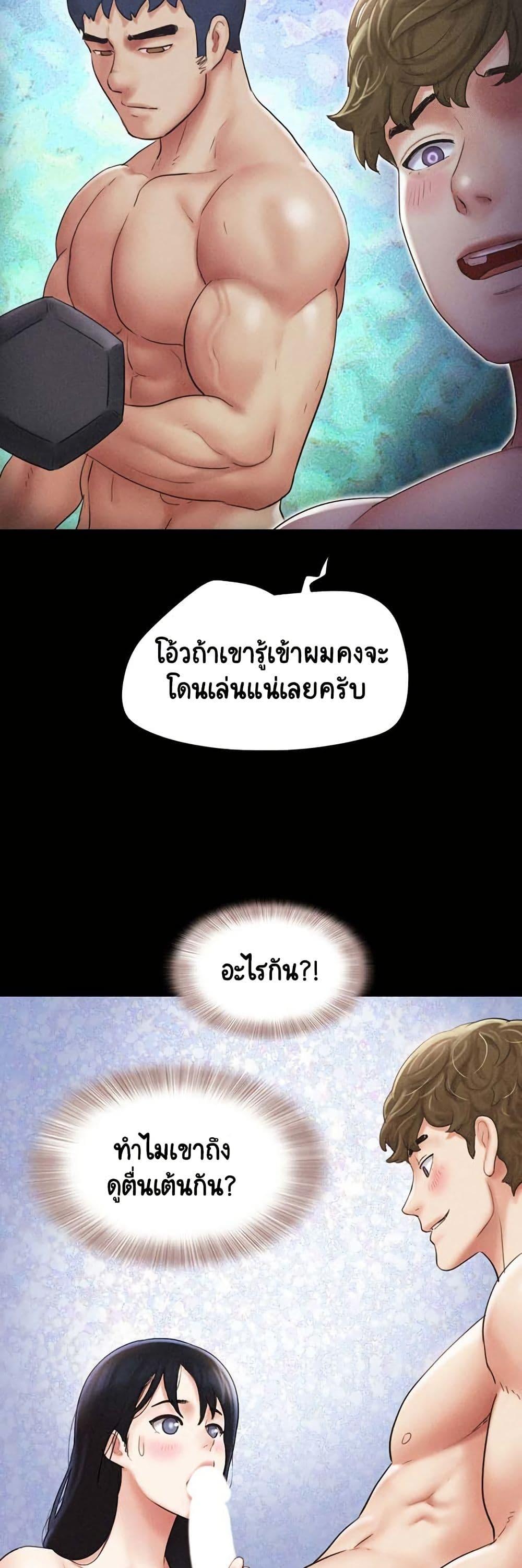 Doujin-Lc- อ่าน โดจิน มังฮวา เกาหลี ญี่ปุ่น จีน แปลไทย Soeun ตอนที่ 1 2 3 4 5 6 7 8 9 10 11 12 13 14 ฟรี ไม่มีโฆษณา อ่าน โดจิน Manhwa เกาหลี ญี่ปุ่น จีน เรามีครบ คัดมาให้เน้นๆ โดจิน 18+ รับประกันความฟินโดย  Doujin Lc