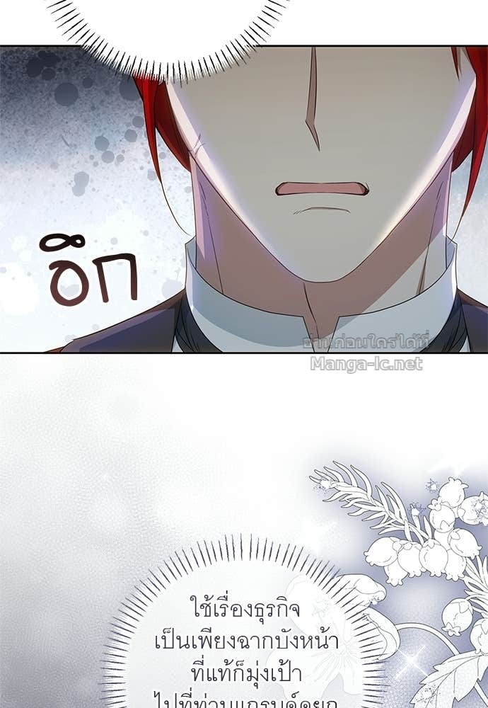 Doujin-Lc- อ่าน โดจิน มังฮวา เกาหลี ญี่ปุ่น จีน แปลไทย อยากได้ ก็เอาไป ตอนที่ 1 2 3 4 5 6 7 8 9 10 11 12 13 14 ฟรี ไม่มีโฆษณา อ่าน โดจิน Manhwa เกาหลี ญี่ปุ่น จีน เรามีครบ คัดมาให้เน้นๆ โดจิน 18+ รับประกันความฟินโดย Doujin Lc