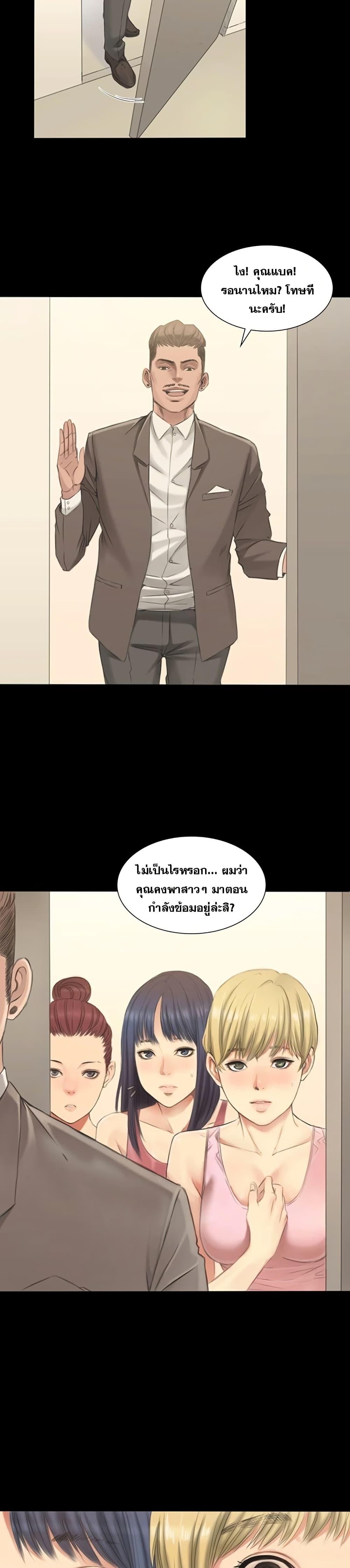 Doujin-Lc- อ่าน โดจิน มังฮวา เกาหลี ญี่ปุ่น จีน แปลไทย Producer ตอนที่ 1 2 3 4 5 6 7 8 9 10 11 12 13 14 ฟรี ไม่มีโฆษณา อ่าน โดจิน Manhwa เกาหลี ญี่ปุ่น จีน เรามีครบ คัดมาให้เน้นๆ โดจิน 18+ รับประกันความฟินโดย  Doujin Lc