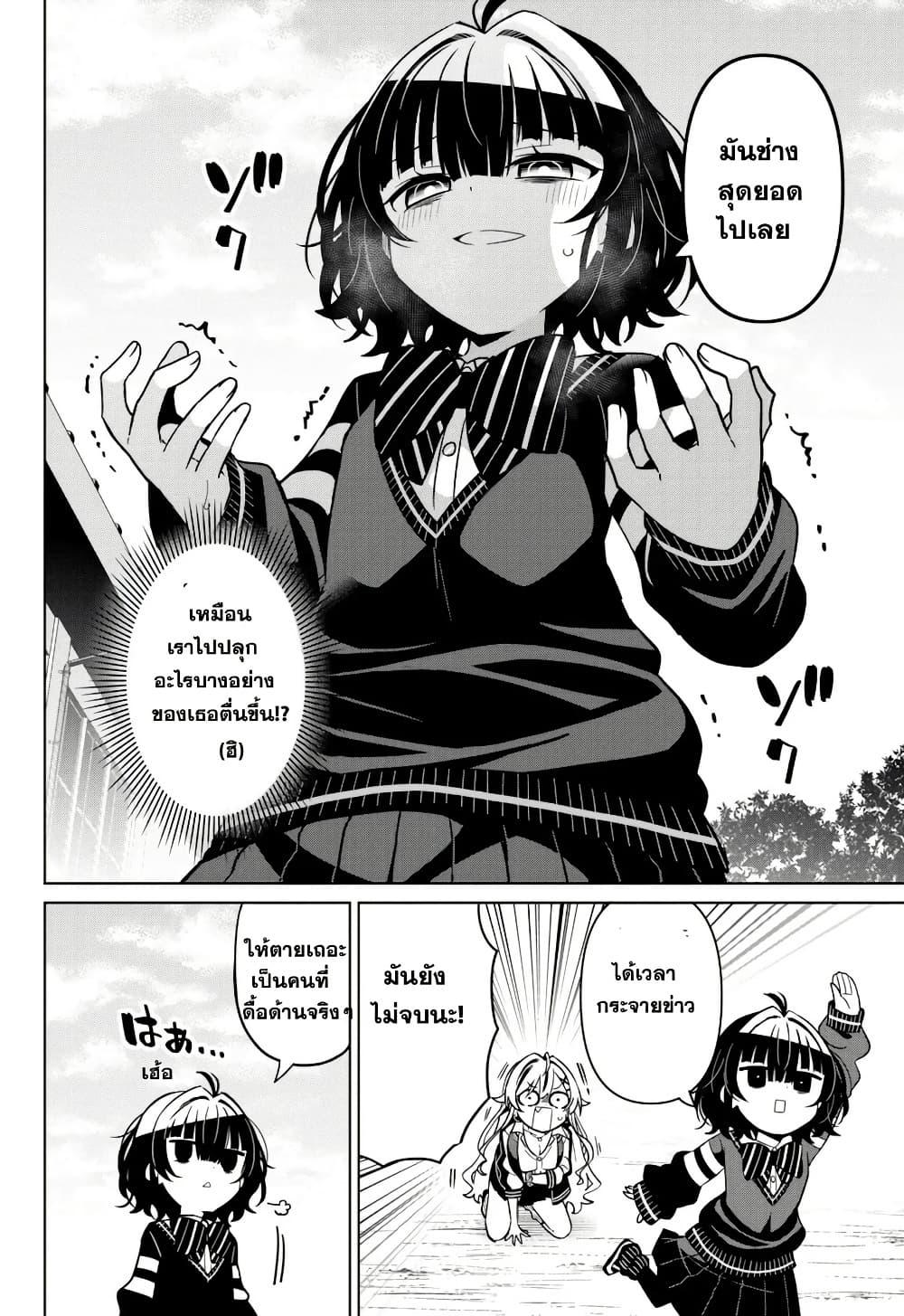 Manga-lc-com อ่านมังงะ อ่านการ์ตูน ออนไลน์ ฟรี Ijimete Ijirarete ตอนที่ 1 2 3 4 5 6 7 8 9 10 11 12 13 14 ฟรี ไม่มีโฆษณา Manga-lc - อ่าน มังงะ อ่าน การ์ตูน ออนไลน์ อ่านมังงะ ฟรี