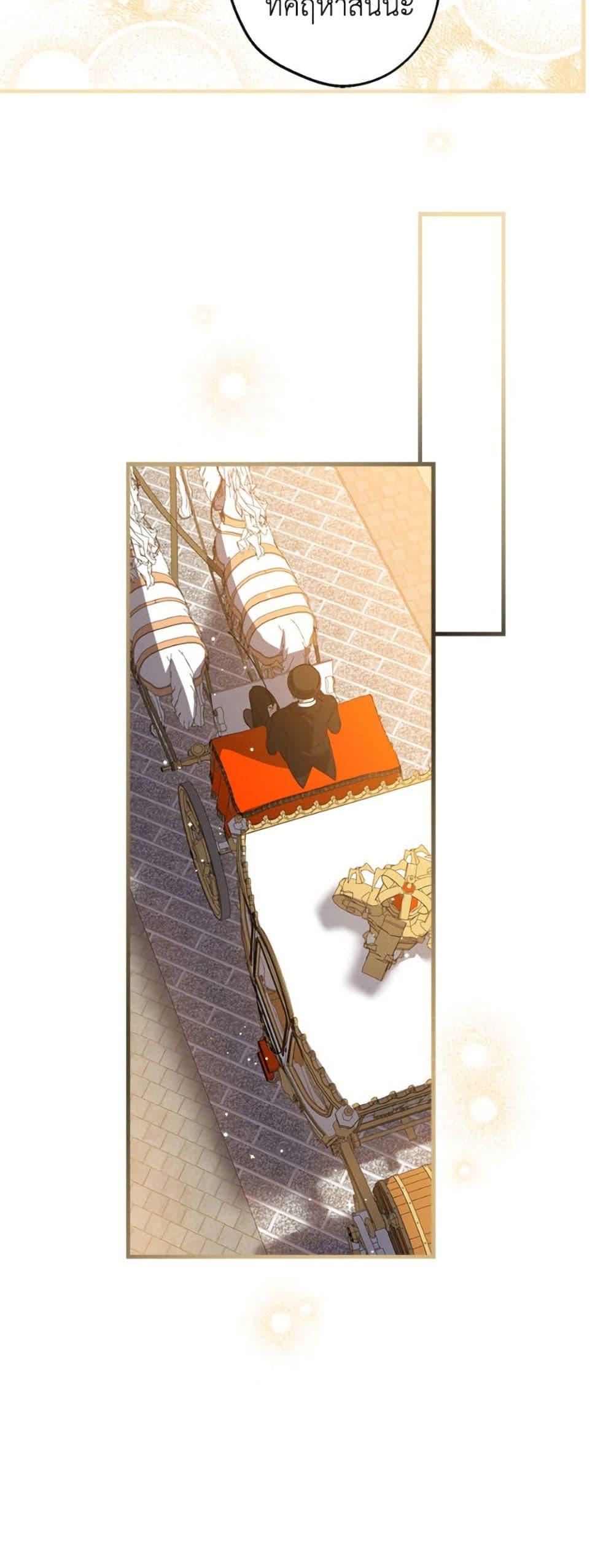 Manga-lc-com อ่านมังงะ อ่านการ์ตูน ออนไลน์ ฟรี The Strongest Characters in the World are Obsessed With Me ตอนที่ 1 2 3 4 5 6 7 8 9 10 11 12 13 14 ฟรี ไม่มีโฆษณา Manga-lc - อ่าน มังงะ อ่าน การ์ตูน ออนไลน์ อ่านมังงะ ฟรี