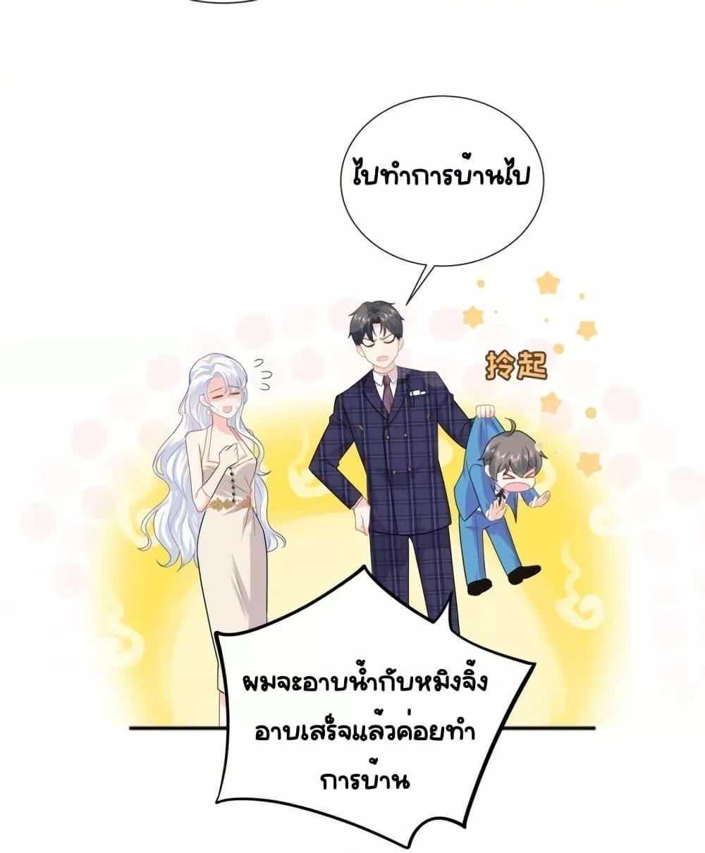 Manga-lc-com อ่านมังงะ อ่านการ์ตูน ออนไลน์ ฟรี TheDragonCubs ตอนที่ 1 2 3 4 5 6 7 8 9 10 11 12 13 14 ฟรี ไม่มีโฆษณา Manga-lc - อ่าน มังงะ อ่าน การ์ตูน ออนไลน์ อ่านมังงะ ฟรี