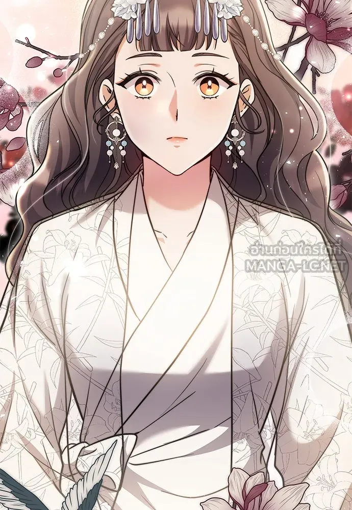 ข้าเนี่ยนะเป็นพระสนม ตอนที่ 72 ข้าเป็นจอมยุทธ์แห่งยุทธภพ! รูปที่ 36