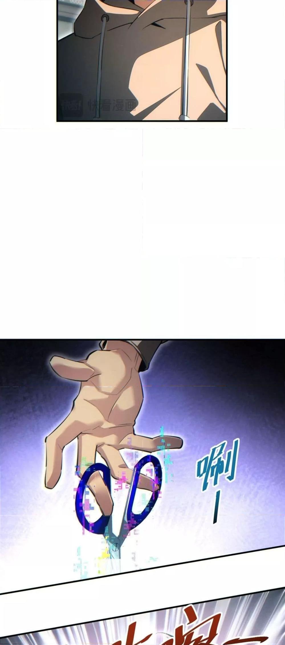 Manga-lc-com อ่านมังงะ อ่านการ์ตูน ออนไลน์ ฟรี Rebirthinthe ตอนที่ 1 2 3 4 5 6 7 8 9 10 11 12 13 14 ฟรี ไม่มีโฆษณา Manga-lc - อ่าน มังงะ อ่าน การ์ตูน ออนไลน์ อ่านมังงะ ฟรี