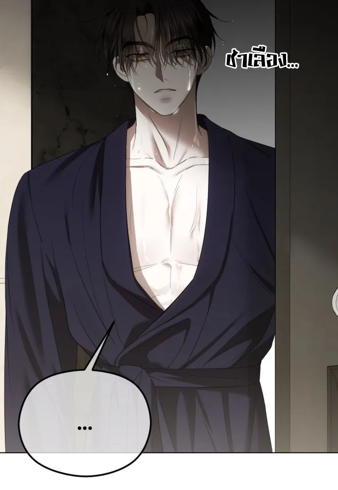 วิธีหนีตายจากนิยายโรคจิต ตอนที่ 49 รูปที่ 109