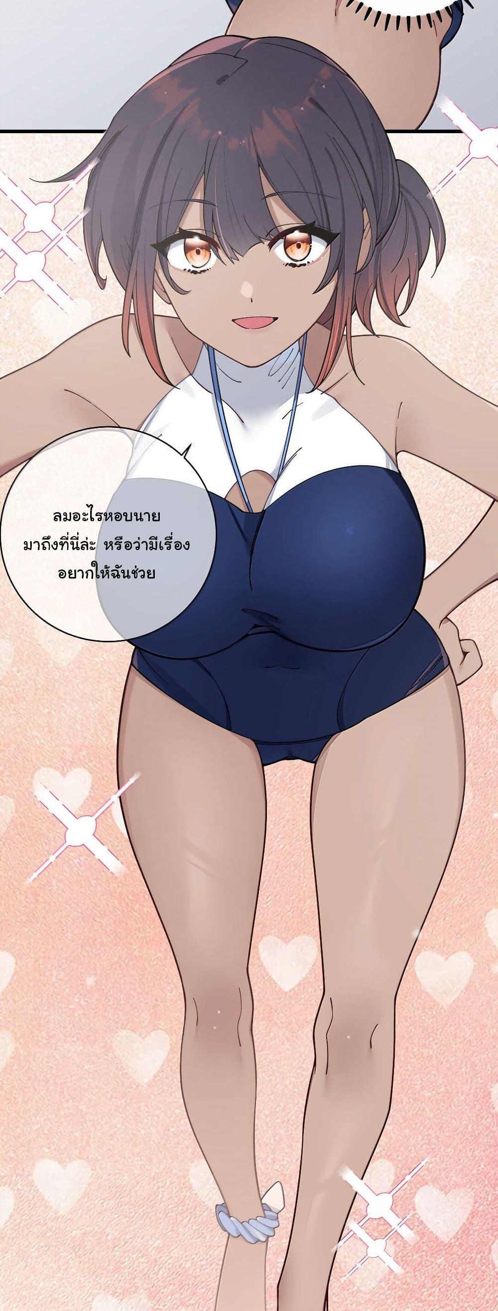 Manga-lc-com อ่านมังงะ อ่านการ์ตูน ออนไลน์ ฟรี Fake Girlfriend My Fault ตอนที่ 1 2 3 4 5 6 7 8 9 10 11 12 13 14 ฟรี ไม่มีโฆษณา Manga-lc - อ่าน มังงะ อ่าน การ์ตูน ออนไลน์ อ่านมังงะ ฟรี