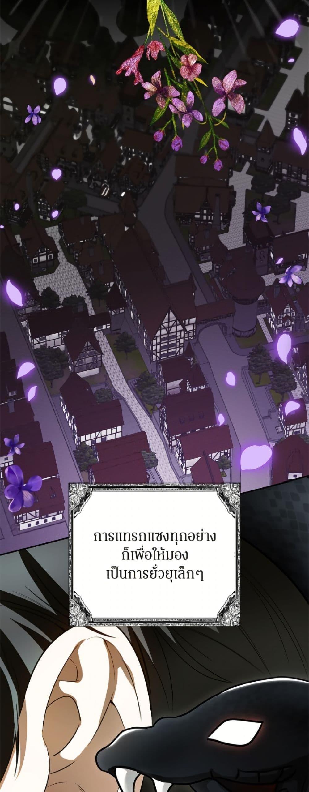 Manga-lc-com อ่านมังงะ อ่านการ์ตูน ออนไลน์ ฟรี I Think I’ve Been Possessed Somewhere ตอนที่ 1 2 3 4 5 6 7 8 9 10 11 12 13 14 ฟรี ไม่มีโฆษณา Manga-lc - อ่าน มังงะ อ่าน การ์ตูน ออนไลน์ อ่านมังงะ ฟรี