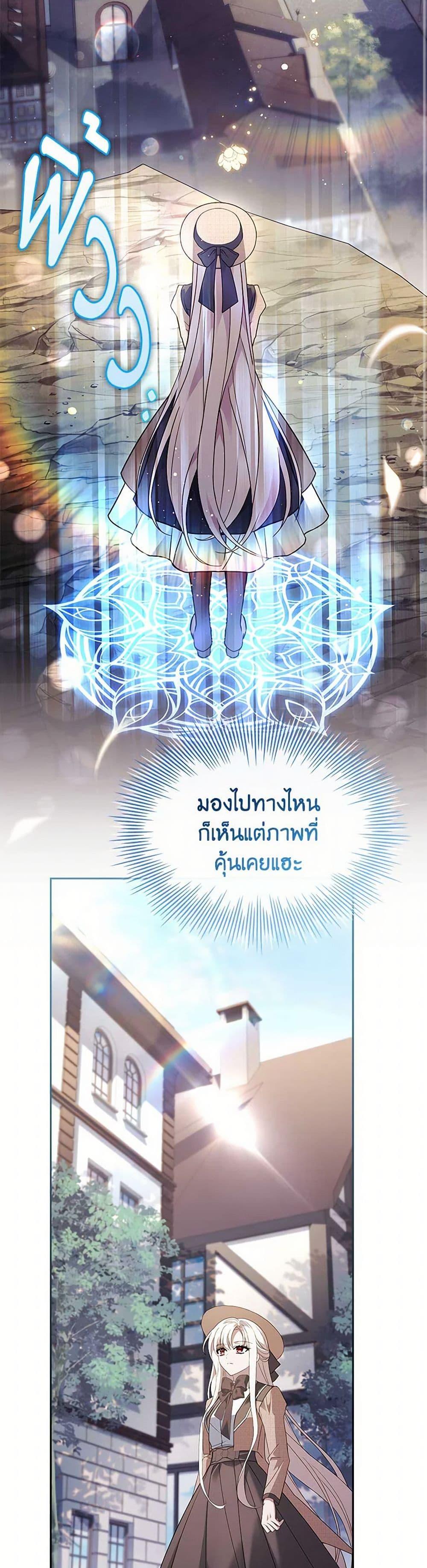 Manga-lc-com อ่านมังงะ อ่านการ์ตูน ออนไลน์ ฟรี The Lady Needs a Break ตอนที่ 1 2 3 4 5 6 7 8 9 10 11 12 13 14 ฟรี ไม่มีโฆษณา Manga-lc - อ่าน มังงะ อ่าน การ์ตูน ออนไลน์ อ่านมังงะ ฟรี