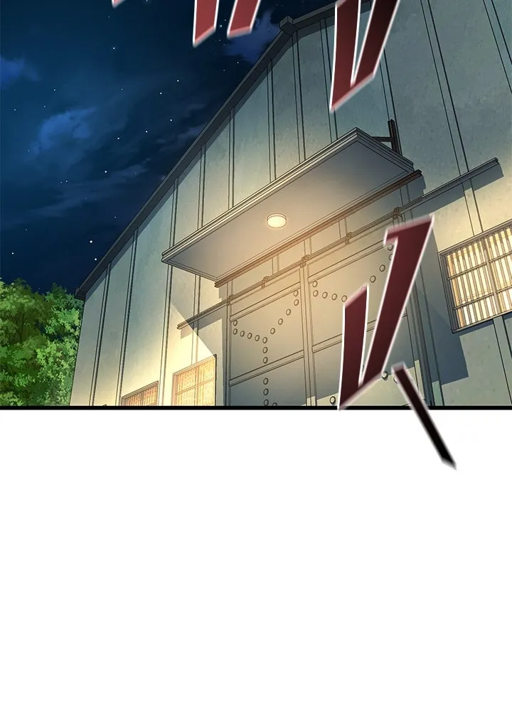 ราชาลานประลอง ตอนที่ 16 รูปที่ 29