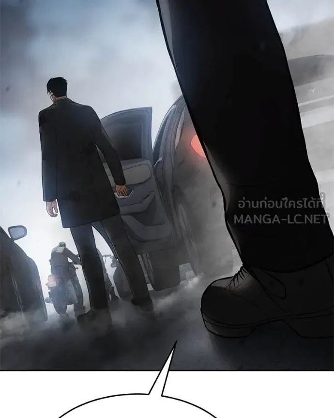 Baek XX ตอนที่ 136 รูปที่ 89