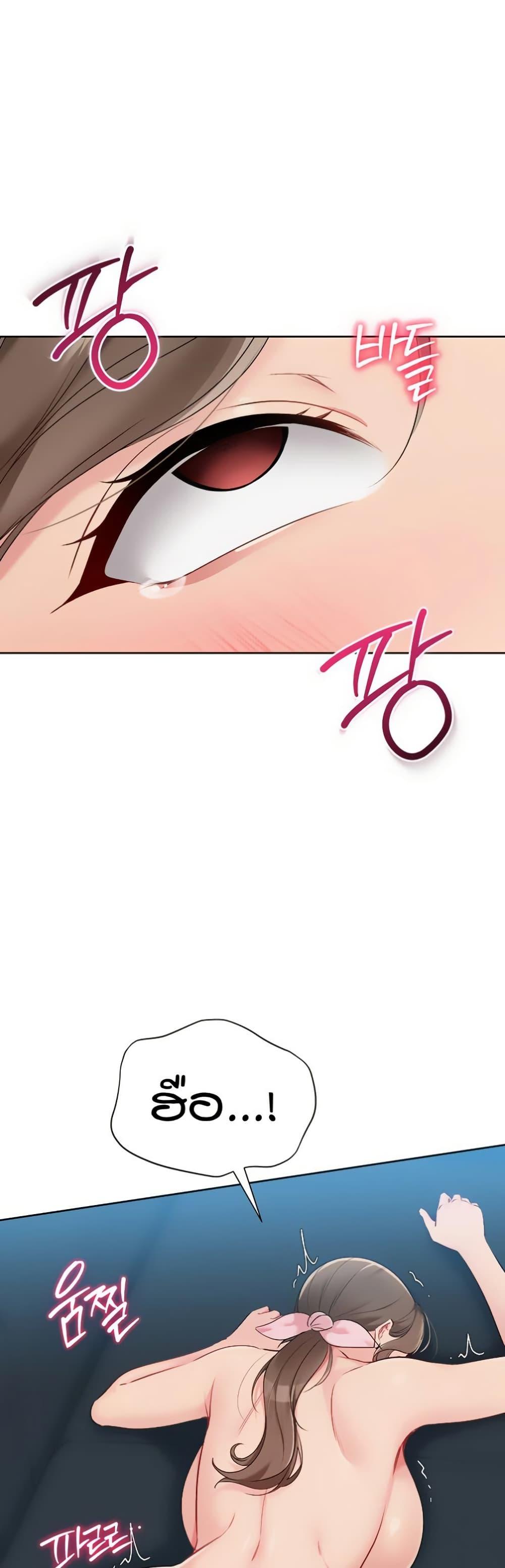 Doujin-Lc- อ่าน โดจิน มังฮวา เกาหลี ญี่ปุ่น จีน แปลไทย Set Up ตอนที่ 1 2 3 4 5 6 7 8 9 10 11 12 13 14 ฟรี ไม่มีโฆษณา อ่าน โดจิน Manhwa เกาหลี ญี่ปุ่น จีน เรามีครบ คัดมาให้เน้นๆ โดจิน 18+ รับประกันความฟินโดย  Doujin Lc