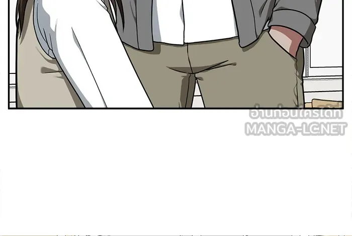 ช่วยเปลี่ยนฉันที ตอนที่ 43. แบซอนจู 9 รูปที่ 138