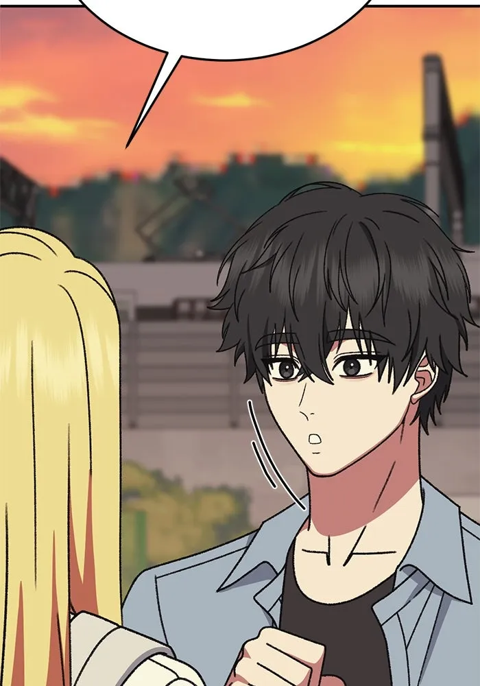 ช่วยเปลี่ยนฉันที ตอนที่ 313. ซีซัน 3 ฮยอนยอจู 8 รูปที่ 101