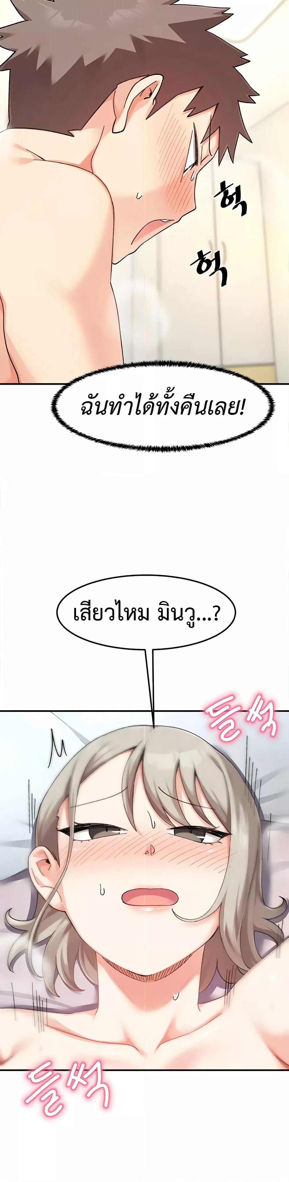 Doujin-Lc- อ่าน โดจิน มังฮวา เกาหลี ญี่ปุ่น จีน แปลไทย Doppelganger Female Friends ตอนที่ 1 2 3 4 5 6 7 8 9 10 11 12 13 14 ฟรี ไม่มีโฆษณา อ่าน โดจิน Manhwa เกาหลี ญี่ปุ่น จีน เรามีครบ คัดมาให้เน้นๆ โดจิน 18+ รับประกันความฟินโดย  Doujin Lc
