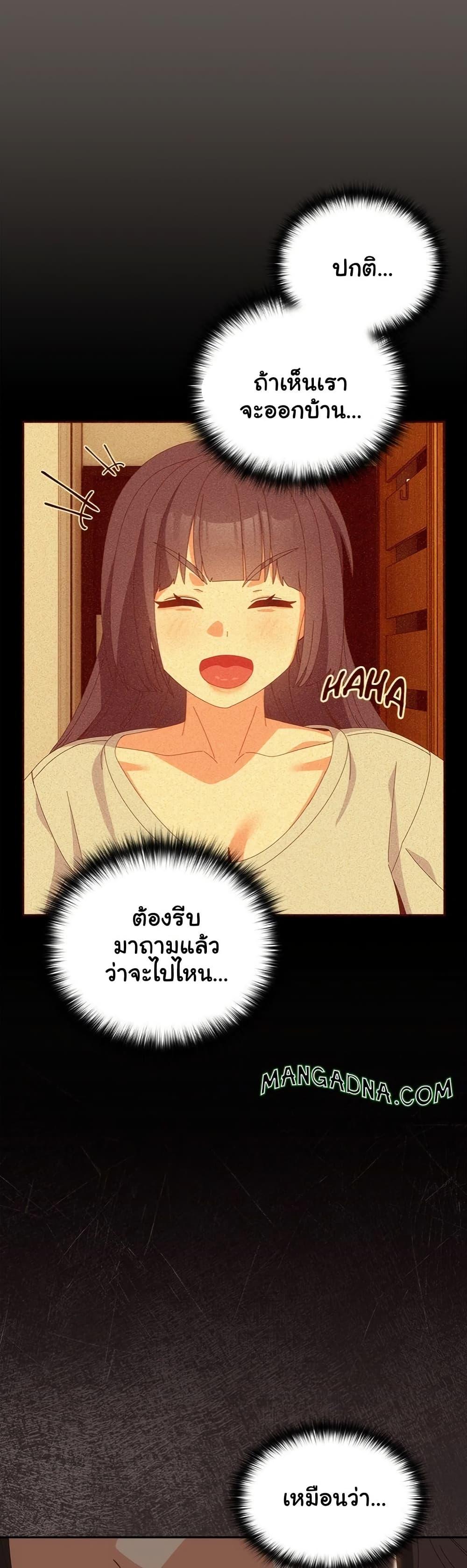 Doujin-Lc- อ่าน โดจิน มังฮวา เกาหลี ญี่ปุ่น จีน แปลไทย Like No Other ตอนที่ 1 2 3 4 5 6 7 8 9 10 11 12 13 14 ฟรี ไม่มีโฆษณา อ่าน โดจิน Manhwa เกาหลี ญี่ปุ่น จีน เรามีครบ คัดมาให้เน้นๆ โดจิน 18+ รับประกันความฟินโดย  Doujin Lc
