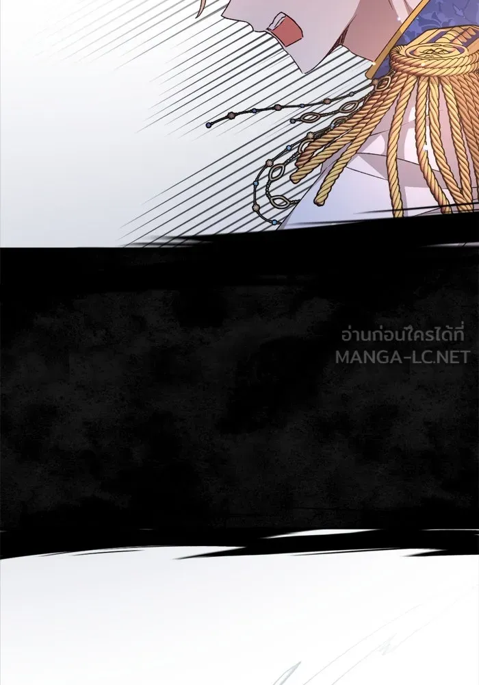 เกิดใหม่คราวนี้ ขอเป็นคนดีดูสักครั้ง ตอนที่ 22 รูปที่ 123