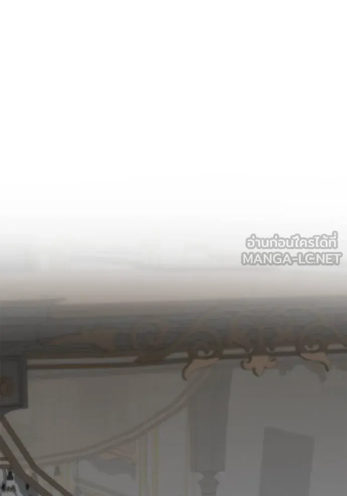 ชาตินี้น้องขอเป็น ตอนที่ 142 รูปที่ 52