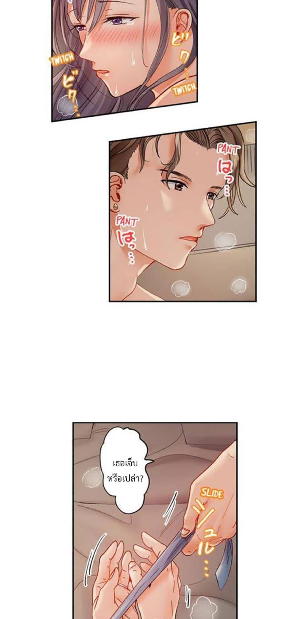 Doujin-Lc- อ่าน โดจิน มังฮวา เกาหลี ญี่ปุ่น จีน แปลไทย Married Couple Swap ~He’s Better Than My Husband~ ตอนที่ 1 2 3 4 5 6 7 8 9 10 11 12 13 14 ฟรี ไม่มีโฆษณา อ่าน โดจิน Manhwa เกาหลี ญี่ปุ่น จีน เรามีครบ คัดมาให้เน้นๆ โดจิน 18+ รับประกันความฟินโดย  Doujin Lc