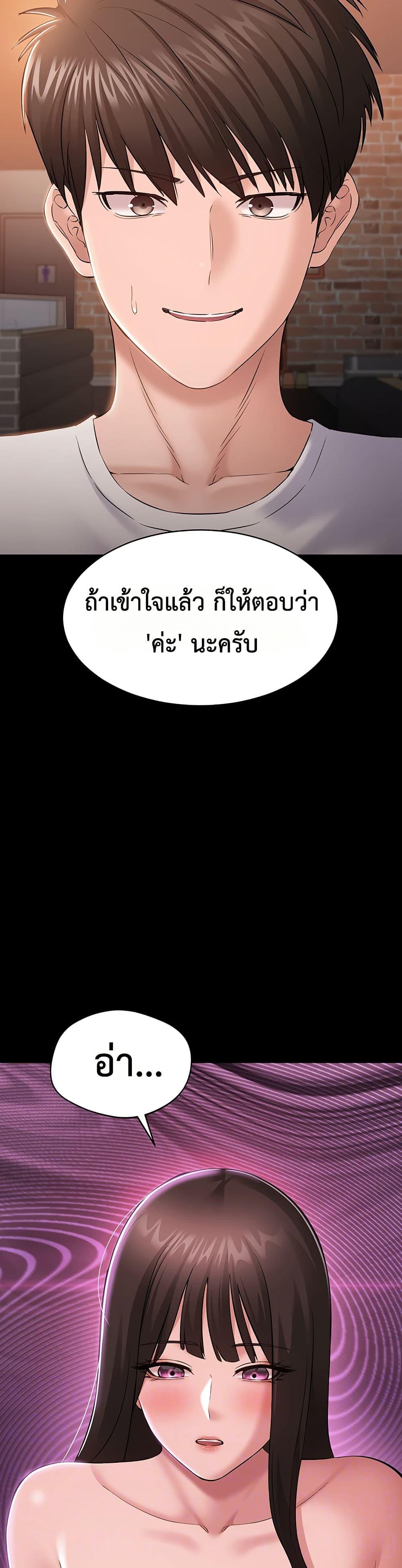 Doujin-Lc- อ่าน โดจิน มังฮวา เกาหลี ญี่ปุ่น จีน แปลไทย Quiet Worker ตอนที่ 1 2 3 4 5 6 7 8 9 10 11 12 13 14 ฟรี ไม่มีโฆษณา อ่าน โดจิน Manhwa เกาหลี ญี่ปุ่น จีน เรามีครบ คัดมาให้เน้นๆ โดจิน 18+ รับประกันความฟินโดย  Doujin Lc